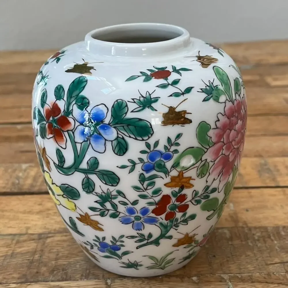 Vintage Andrea by Sadek Vase Jardiniere Flower Butterfly Made in Japan